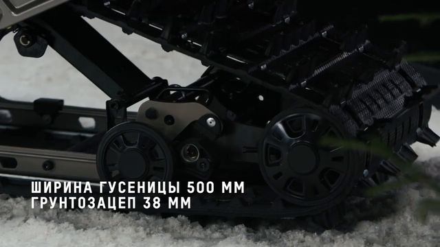 Обзор Ski Doo Expedition SE 900 ACE TURBO 2022 смотреть онлайн