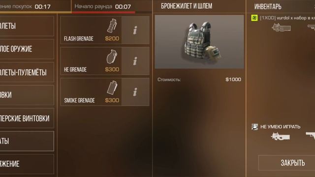 Новый аккаунт🤓Думают что я софт😂 смотреть онлайн