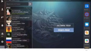 как записывать на  демки Huawei Matepad 11 в 120 фпс