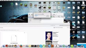 КАК СКАЧАТЬ ГТА САН АНДРЕСС НА МАК БЕЗ ВИРУСОВ