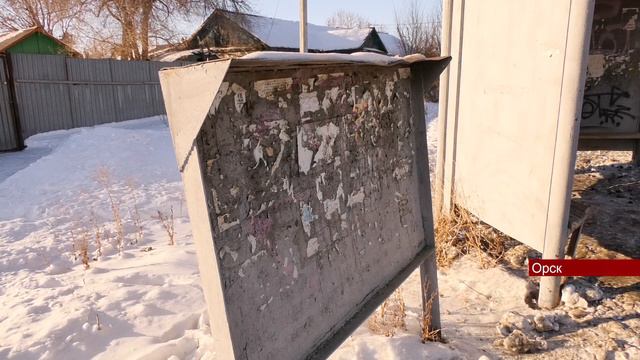 25012023 Почти 150 000 рублей готовы потратить на обслуживание трамвайных и автобусных остановок смотреть онлайн