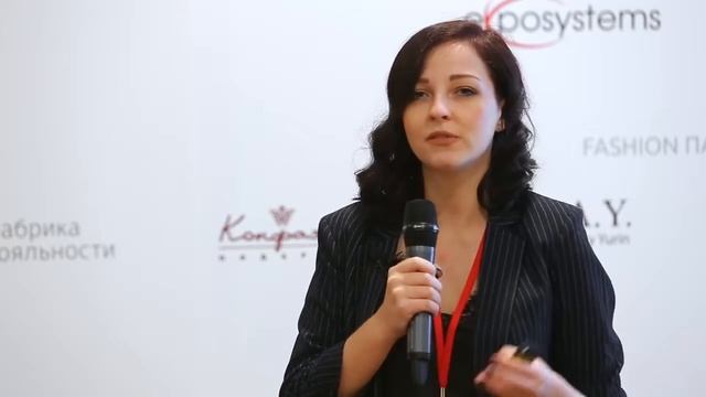 Мобильные программы лояльности. Как работать с клиентами? | Customer Experience Forum смотреть онлайн