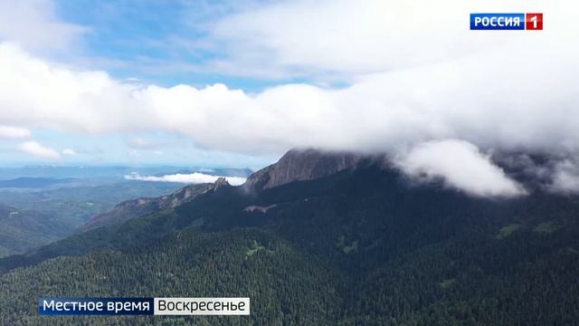 На территории природного парка «Большой Тхач» прошла экологическая акция смотреть онлайн