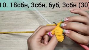 🐕 Корги вязаный / Собака крючком - Мастер Класс по вязанию брелока