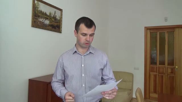 Невозможность встречной сверки не свидетельствует о ничтожности сделки 2014