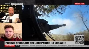 Боец СВО рассказал о мотивации мобилизованных