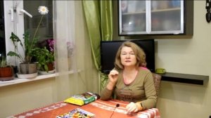 167_Торф. Верховой и низинный. Нейтральный и нейтрализованный.