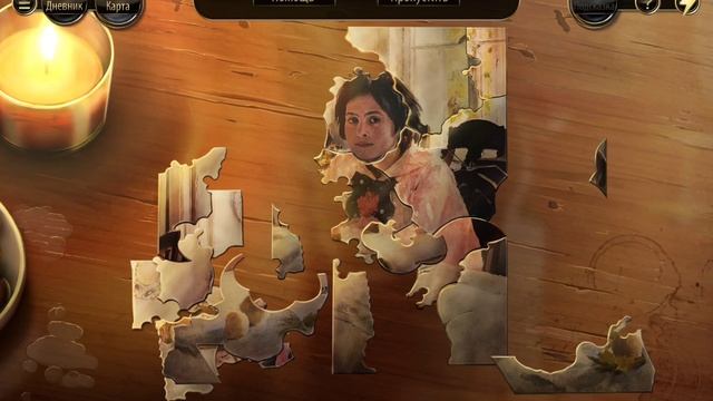 Часть 3 Глава 2 "Ночные бабочки" Серия 4 Фотография и коробок УБИЙСТВО В АЛЬПАХ ПОЛНОЕ ПРОХОЖДЕНИЕ смотреть онлайн