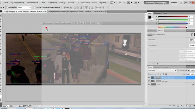 Обработка скриншотов в Photoshop смотреть онлайн