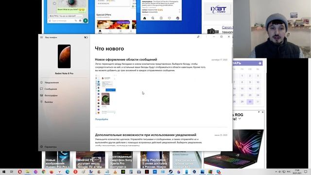 Теперь можно открывать сразу несколько приложений Android в Windows 10 смотреть онлайн