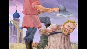 КАК НАКАЗАТЬ ВРАГА...