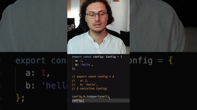 Оператор satisfies в TypeScript #typescript