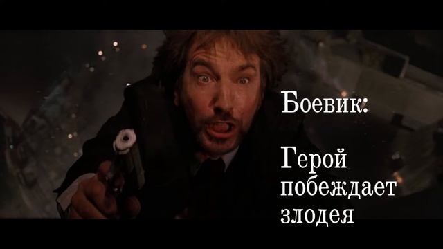 Анализ художественного текста: текст и традиция (часть 2)