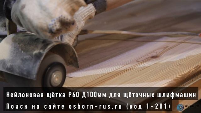 Переделка комода IKEA Hack / ИКЕЯ ЛЕКСВИК / Браширование / Старениедерева