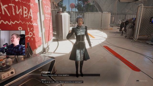 ПРЕКРАСНОЕ ДАЛЕКО - Atomic Heart #1 (RTX4080 max setting 1440p60) смотреть онлайн