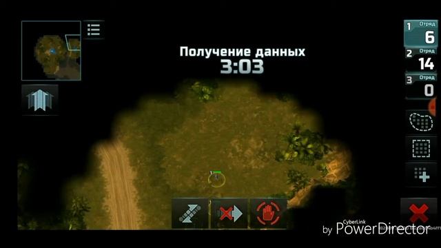 "Art of war 3" прохождение, конфедерация, миссия 13