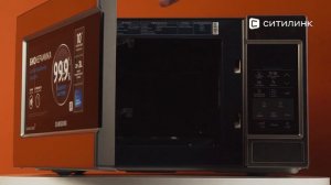 Обзор микроволновой печи Samsung ME83MRTS/BW| Ситилинк