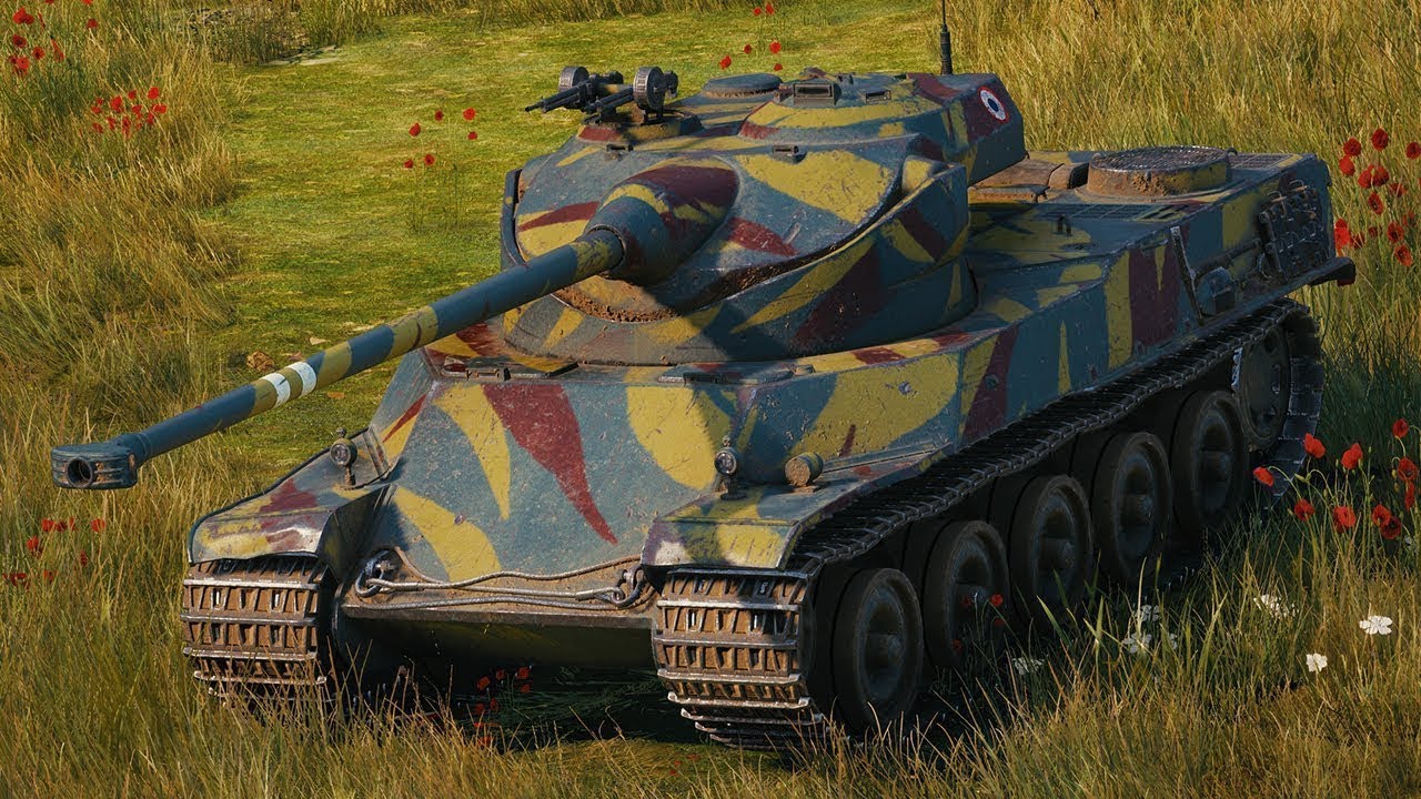 Картинка амх 50 100