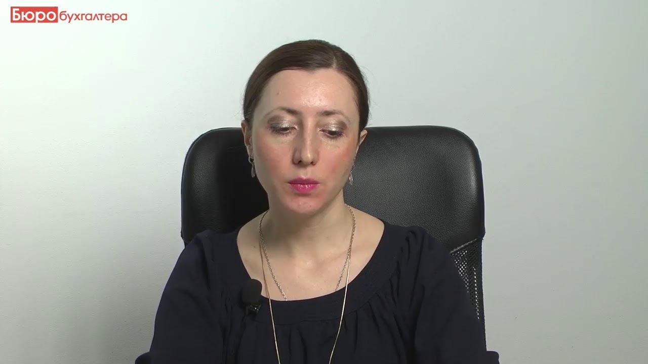 Электронные трудовые книжки и другие изменения – 2020 смотреть онлайн