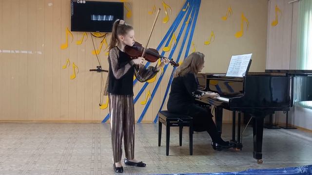 Ю. Хальворсен Скерцино