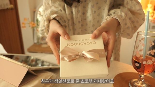 ENG 자취브이로그? 우당탕 피크닉 샌드위치? 싸는 집순이, 집밥 해 먹는 대학생 자취생 vlog ● 치즈돈까스 정식, 부추전? 해먹기
