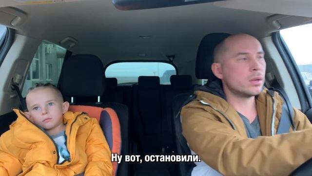 Как еще можно подставить батю? Новые вайны • Лучшие приколы в машине, смешные дети, скетчи и юмор!