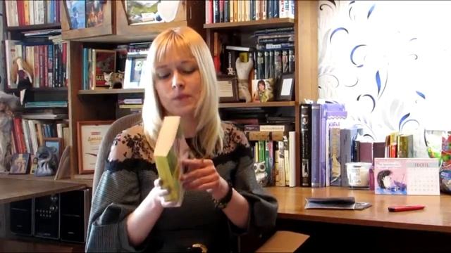 Книжный сюрприз - июнь 2018 смотреть онлайн