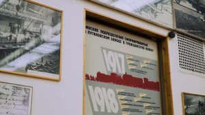 Ночь музеев 2021