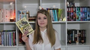 Моя коллекция ЭКСКЛЮЗИВНОЙ КЛАССИКИ! 48 КНИГ КНИГ!