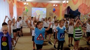 Флешмоб по ПДД