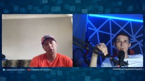 Бездомные в штатах и собственная хата в чат рулетке