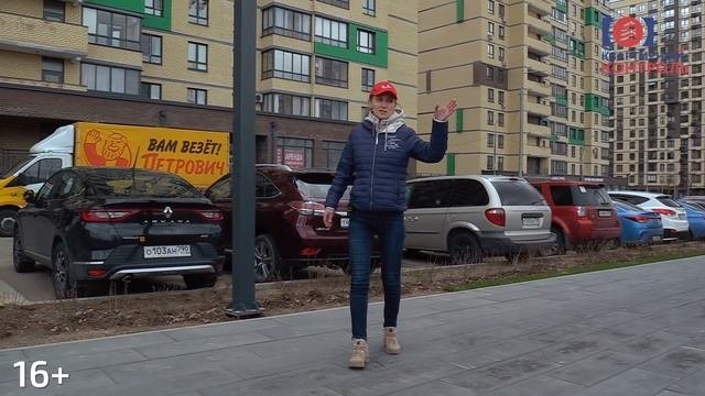 7 новостроек класса “комфорт” в городе Мытищи. Квартирный Контроль