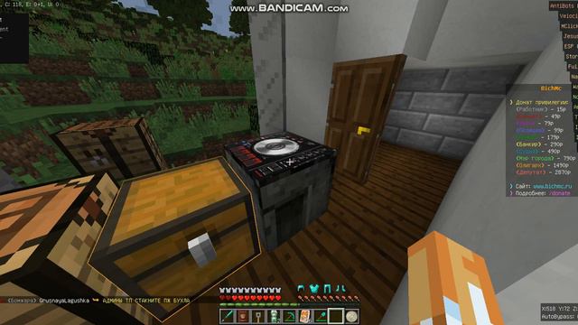 Ребят пж подскажите какая это песня? смотреть онлайн