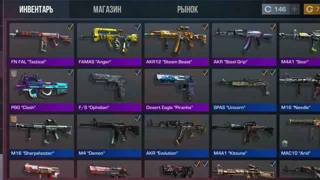 у меня от куда-то на балике 7 голды смотреть онлайн