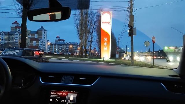 Движения до изнеможения. Эпизод 2. Сериал на базе истории от подписчика. смотреть онлайн