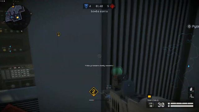 И опять читерок на РМ. смотреть онлайн