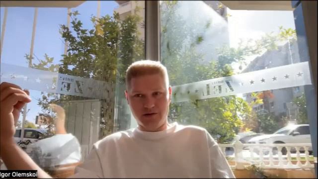 Давать или дарить? смотреть онлайн