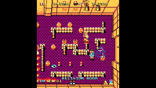 Mysterious Stones - Dr. Kick in Adventure [Arcade] (1984) Technos Japan