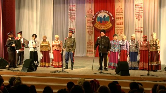 Хор им. Н. А. Бобылева. г. Абакан, ДК железнодорожников смотреть онлайн