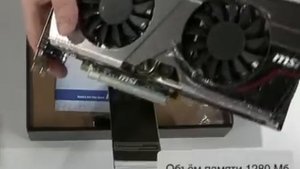 Видеокарта MSI GeForce GTX570 Twin Frozr III Power Edition PCI-E 1280Mb
