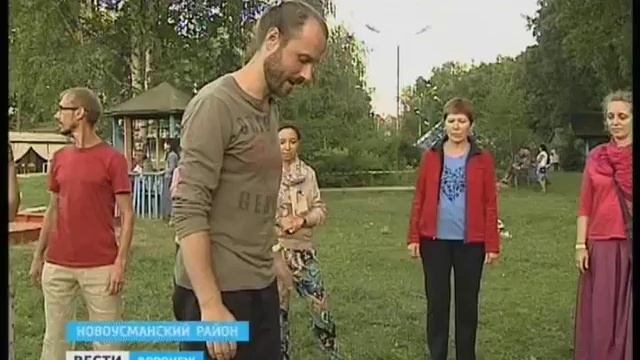 Воронежцы стоят на гвоздях смотреть онлайн