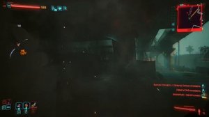 Культовая катана Коктейльная палочка! Культовое оружие Cyberpunk 2077 2.0.1