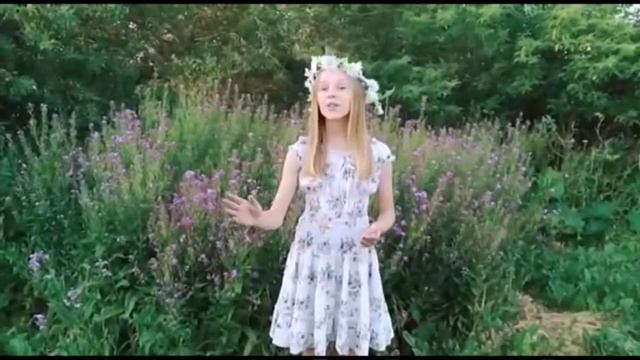 С Днём России! Поздравление Ксении Милинькой