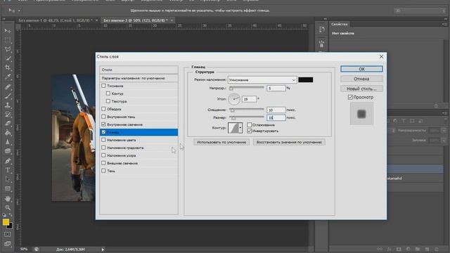 КАК СДЕЛАТЬ ПРЕВЬЮ ДЛЯ ВИДЕО НА ПК | ЗАСТАВКА ДЛЯ ВИДЕО НА КОМПЬЮТЕРЕ | КАК СДЕЛАТЬ ПРЕВЬЮ ЗА 5 МИН смотреть онлайн