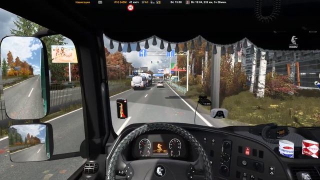★ Euro Truck Simulator 2 ★ Сборка карт на основе Проект Россия ? Москва - Вологда смотреть онлайн
