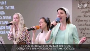Ты объемлешь меня _ Krashve