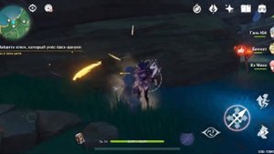 •||Как найти ключ который унёс Бакэ Дануки||Genshin||Акеми||•