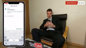 Как оплатить оки В одноклассниках через сбербанк онлайн с телефона | Покупаем ОКи без комиссии