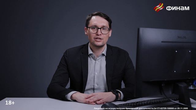 Покупка Mail.ru цель 2110 руб и Texas Instruments цель 210  ФИНАМ