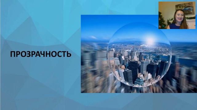 Вебинар Почему вам не надо в IT